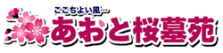 �����ƍ��扑